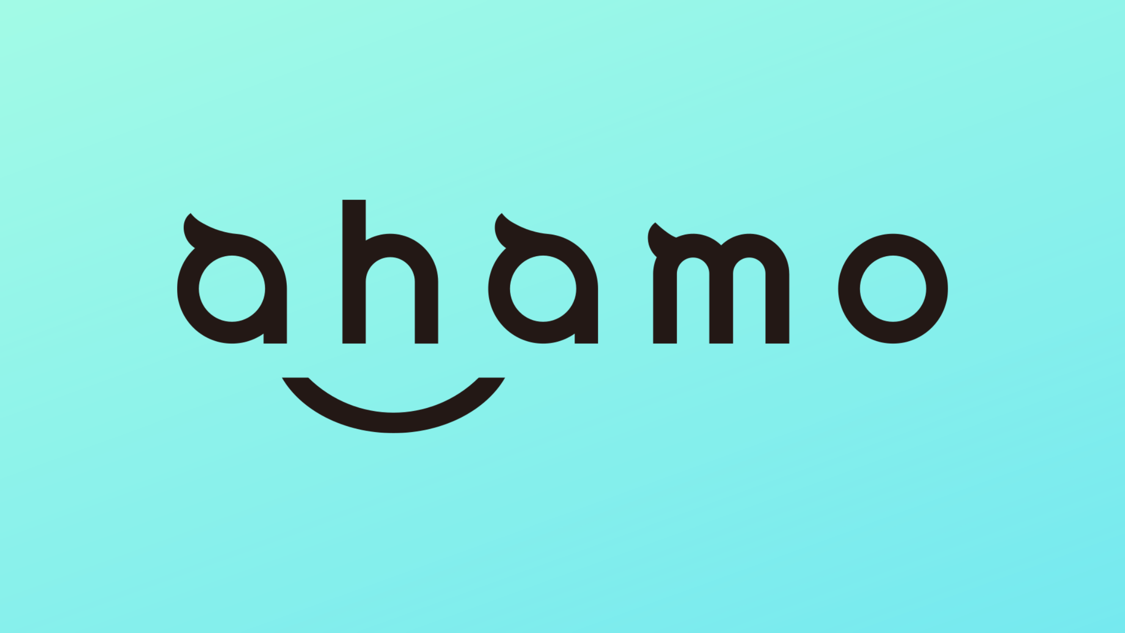ahamo