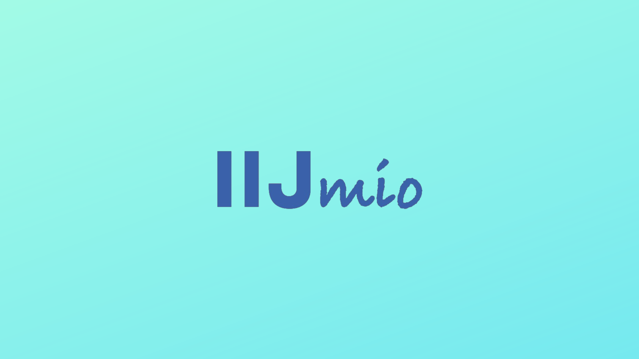IIJmio