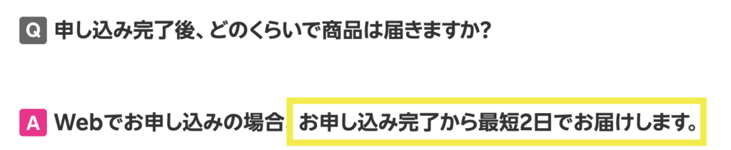 楽天モバイル公式
